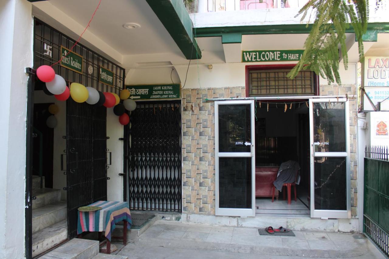 Laxmi Lodge Rishikesh Exterior photo